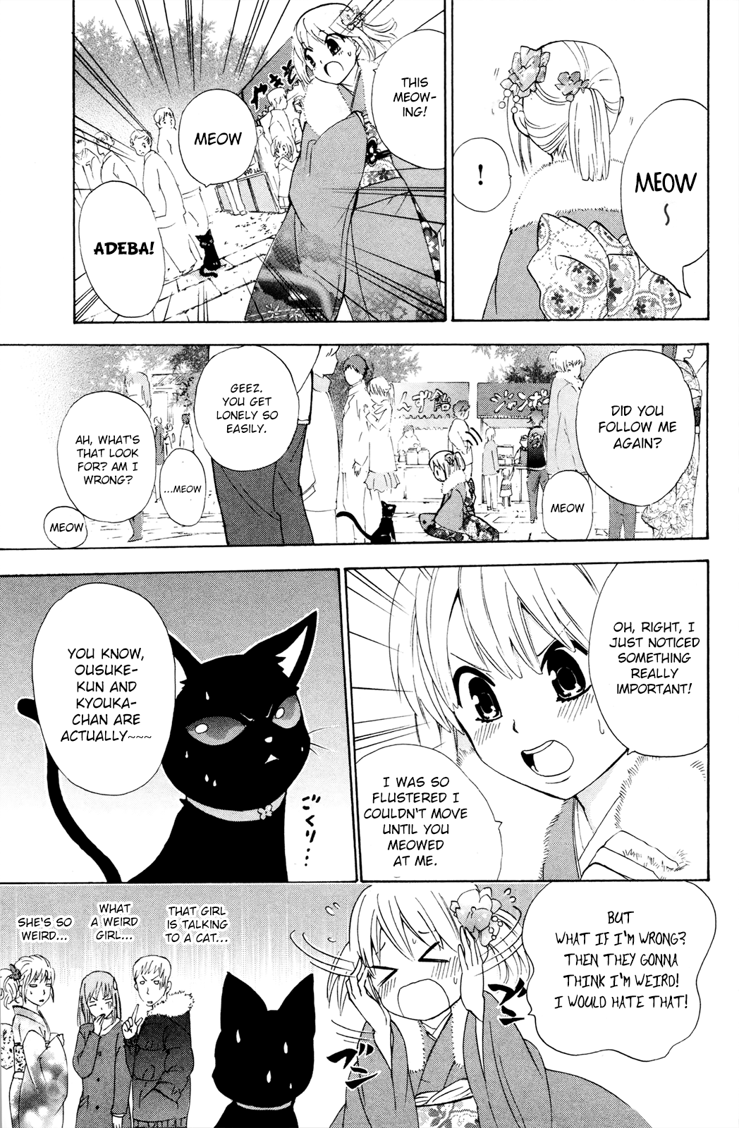 Kitsune no Yomeiri chapter 34 - page 21