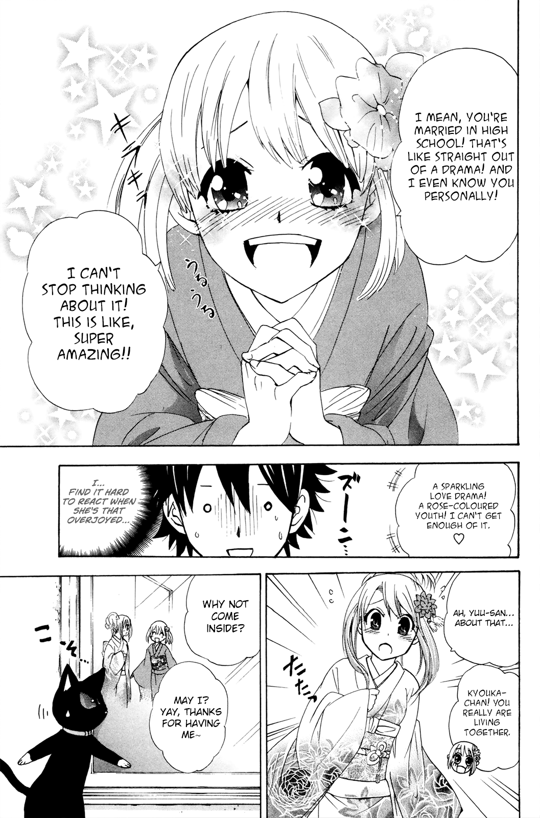 Kitsune no Yomeiri chapter 34 - page 29