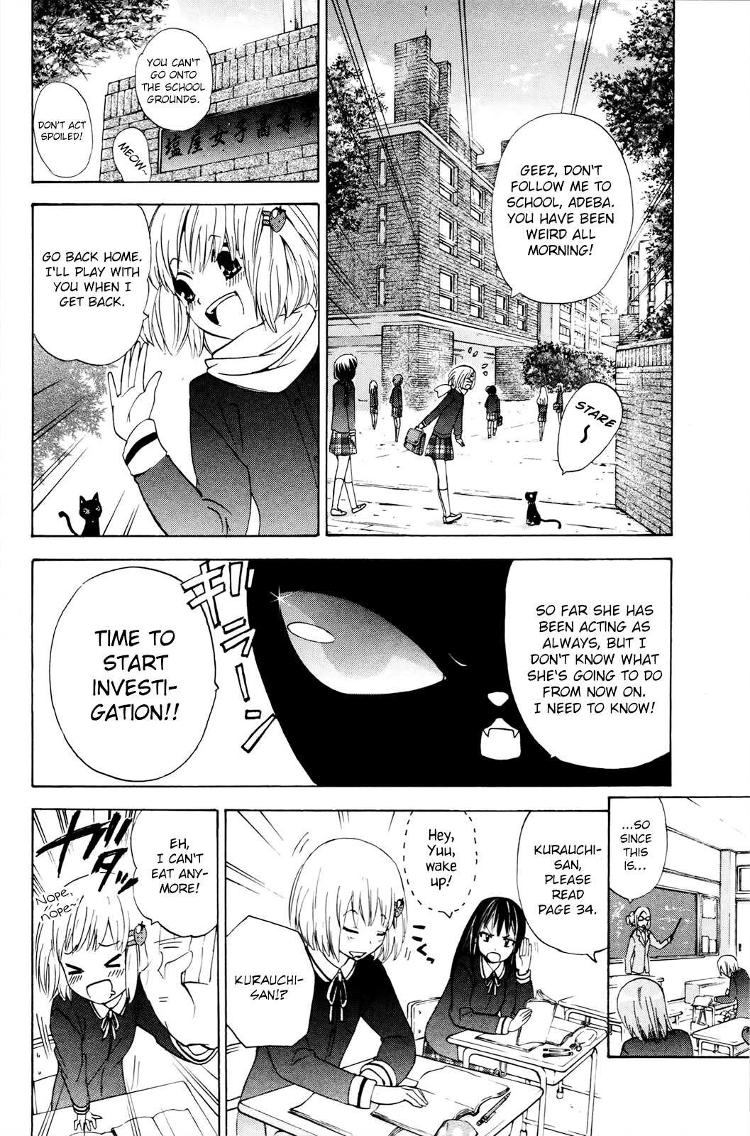 Kitsune no Yomeiri chapter 34 - page 6