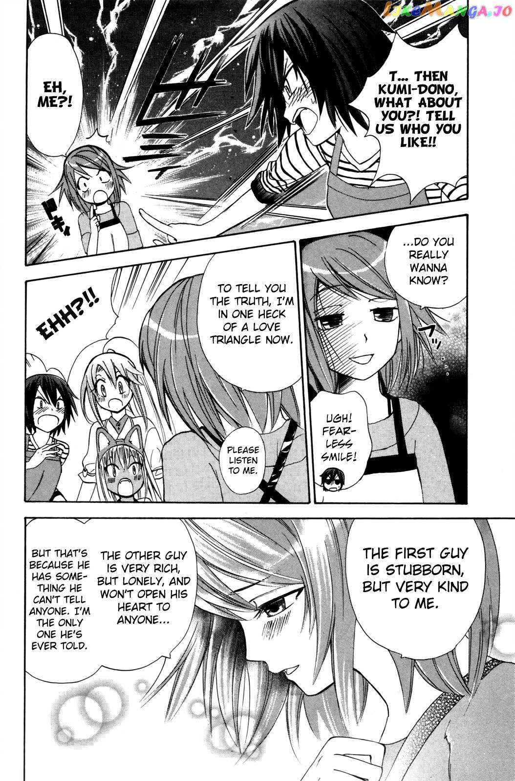 Kitsune no Yomeiri chapter 21 - page 11