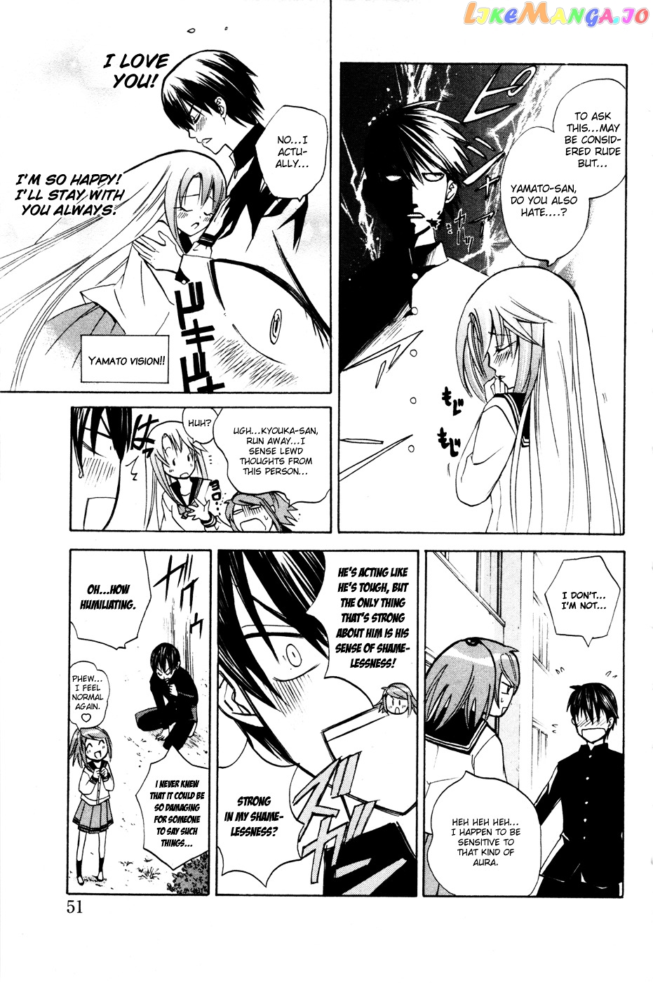 Kitsune no Yomeiri chapter 8 - page 16