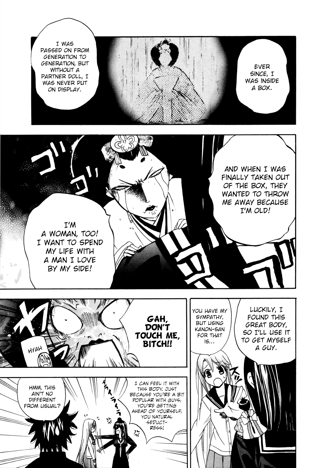 Kitsune no Yomeiri chapter 35 - page 12