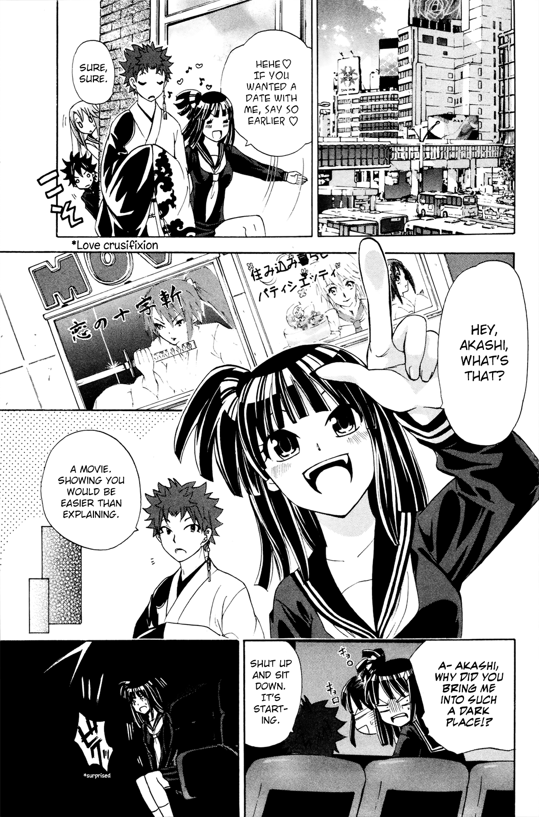 Kitsune no Yomeiri chapter 35 - page 18