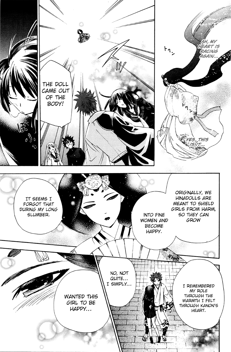 Kitsune no Yomeiri chapter 35 - page 27