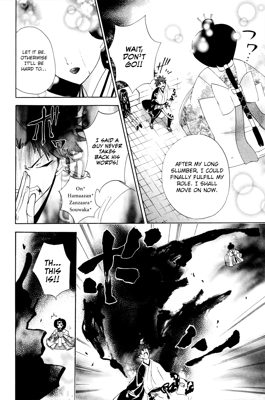 Kitsune no Yomeiri chapter 35 - page 28