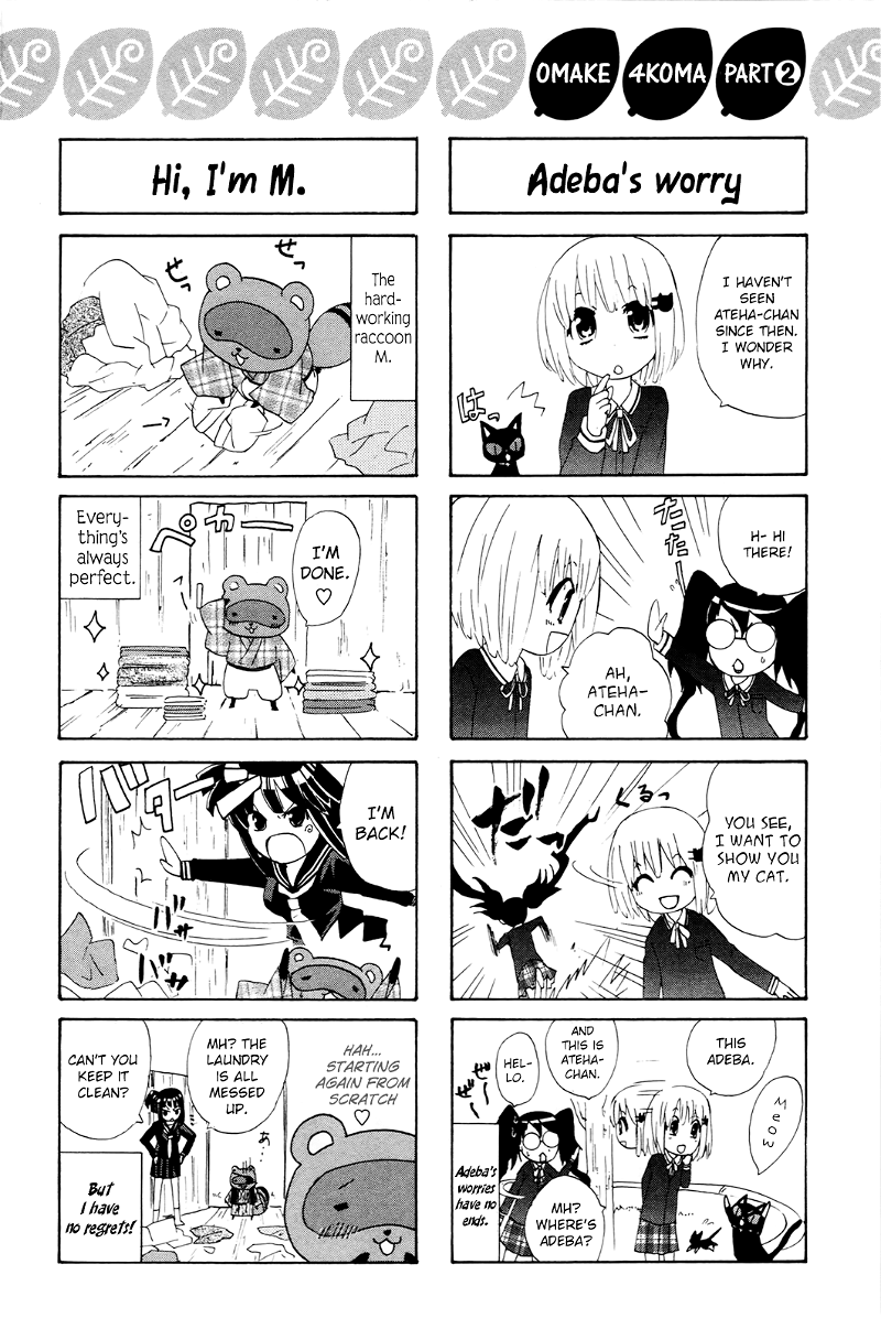 Kitsune no Yomeiri chapter 35 - page 33