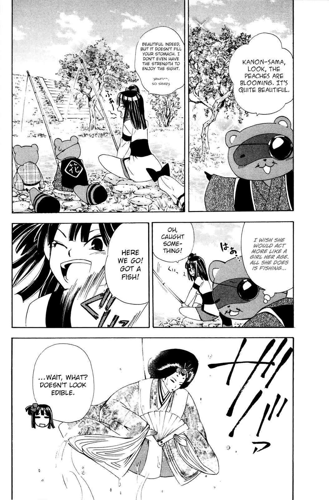 Kitsune no Yomeiri chapter 35 - page 5