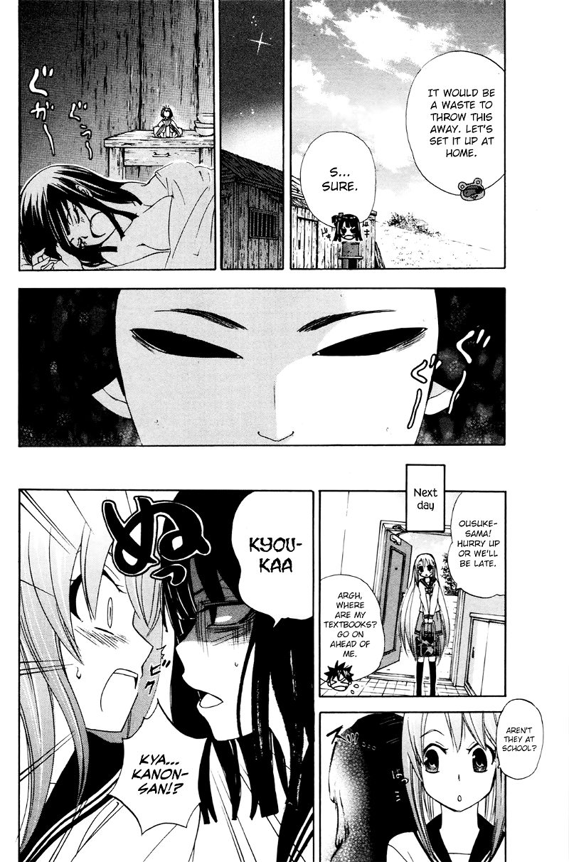 Kitsune no Yomeiri chapter 35 - page 7