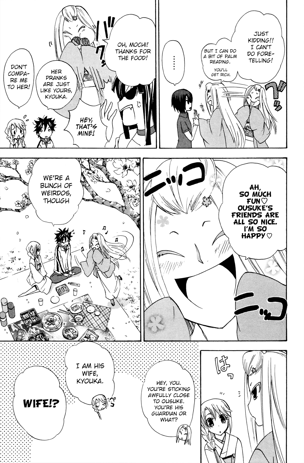 Kitsune no Yomeiri chapter 36 - page 11