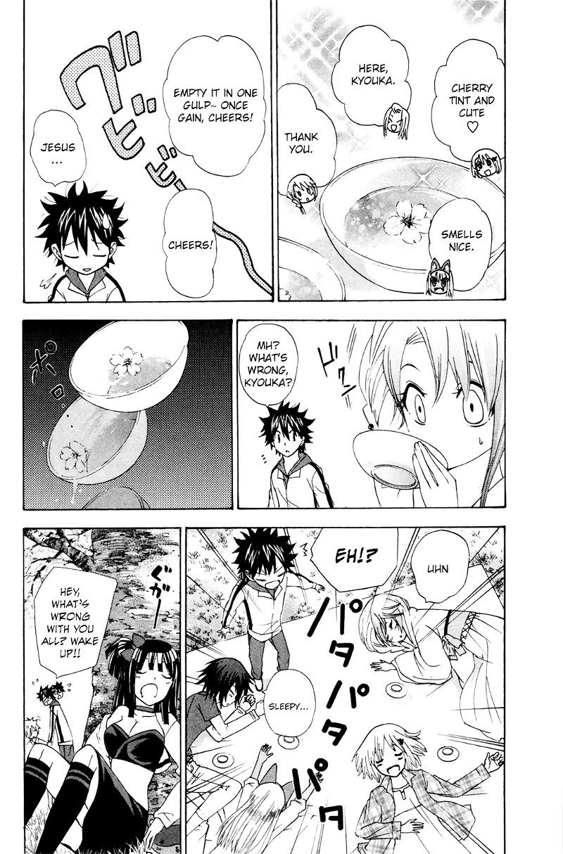 Kitsune no Yomeiri chapter 36 - page 16
