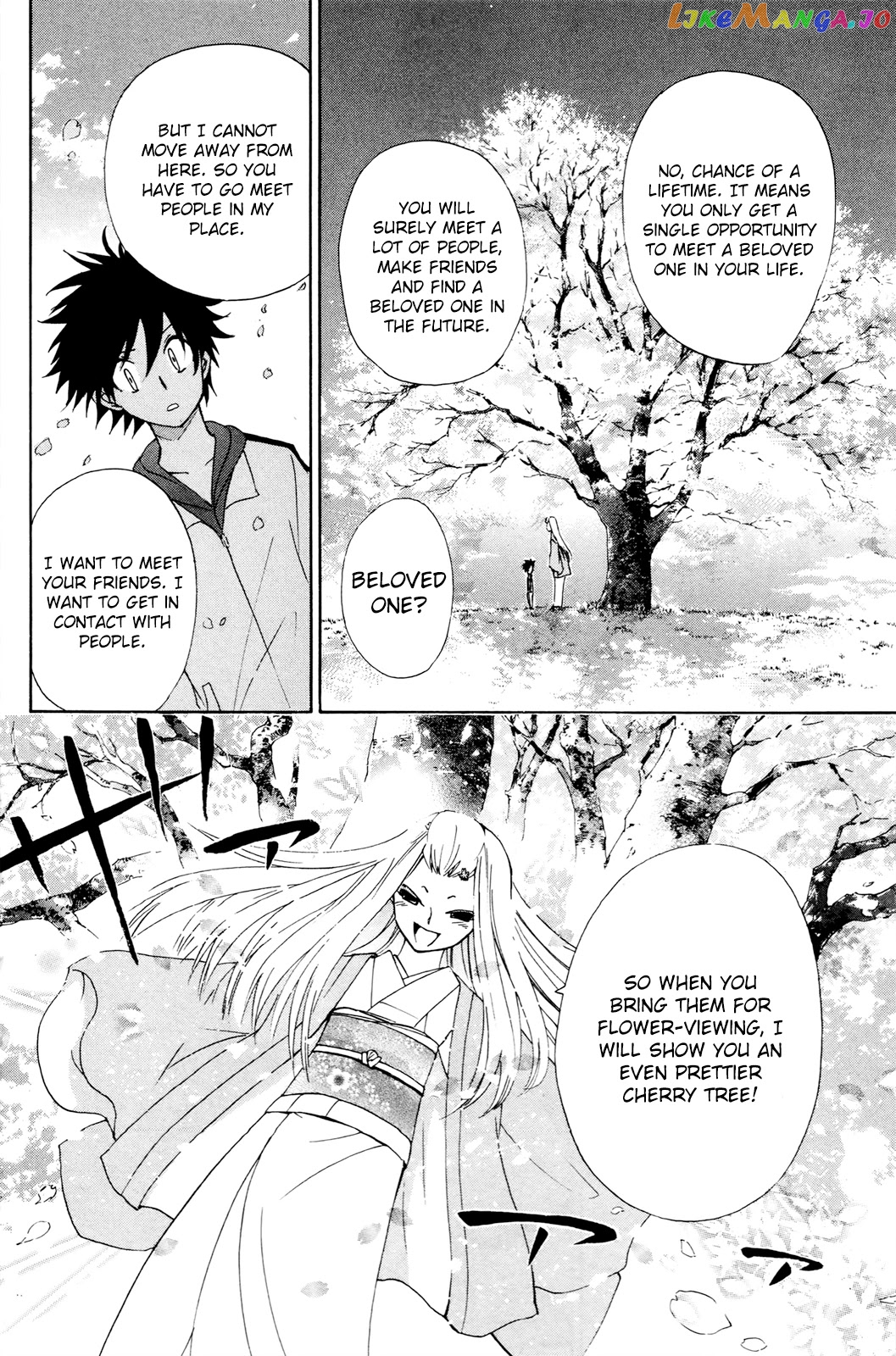 Kitsune no Yomeiri chapter 36 - page 22