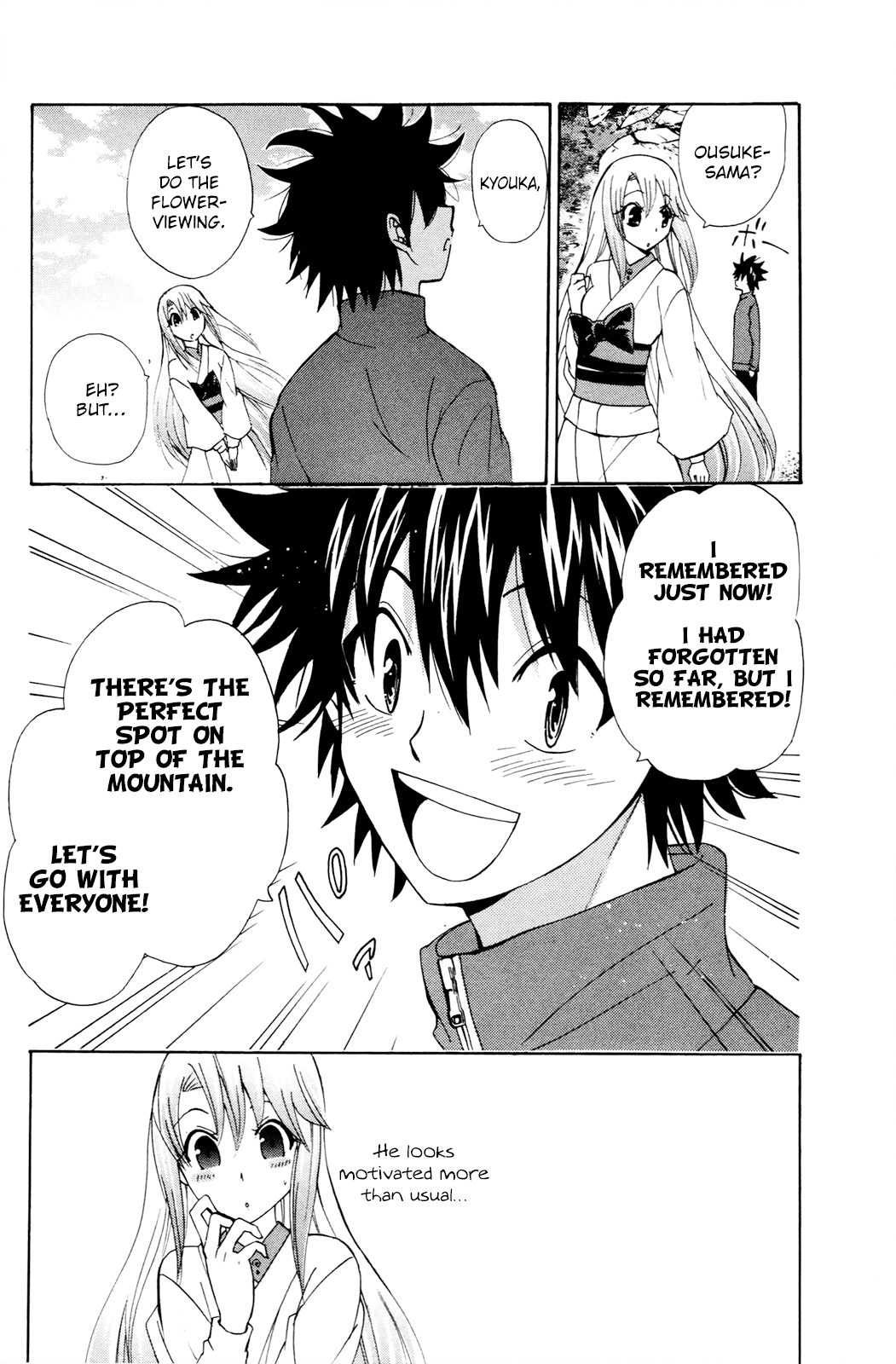 Kitsune no Yomeiri chapter 36 - page 3