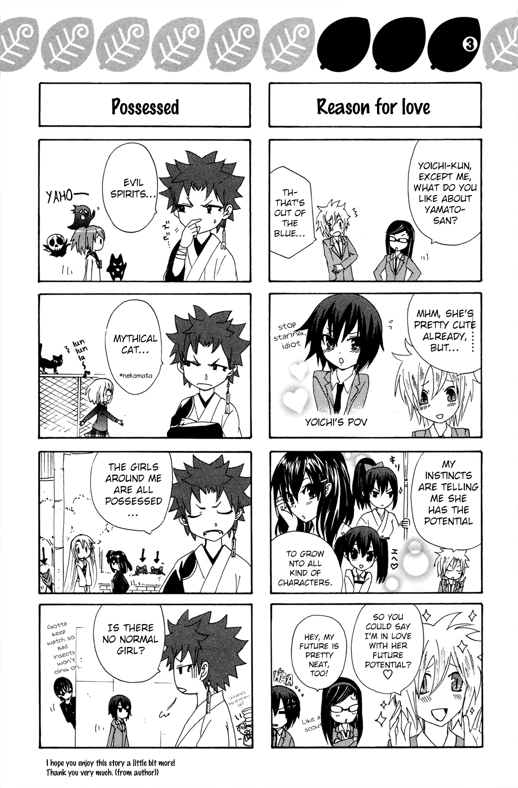 Kitsune no Yomeiri chapter 36 - page 30