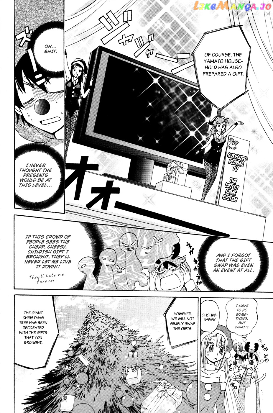 Kitsune no Yomeiri chapter 9 - page 11