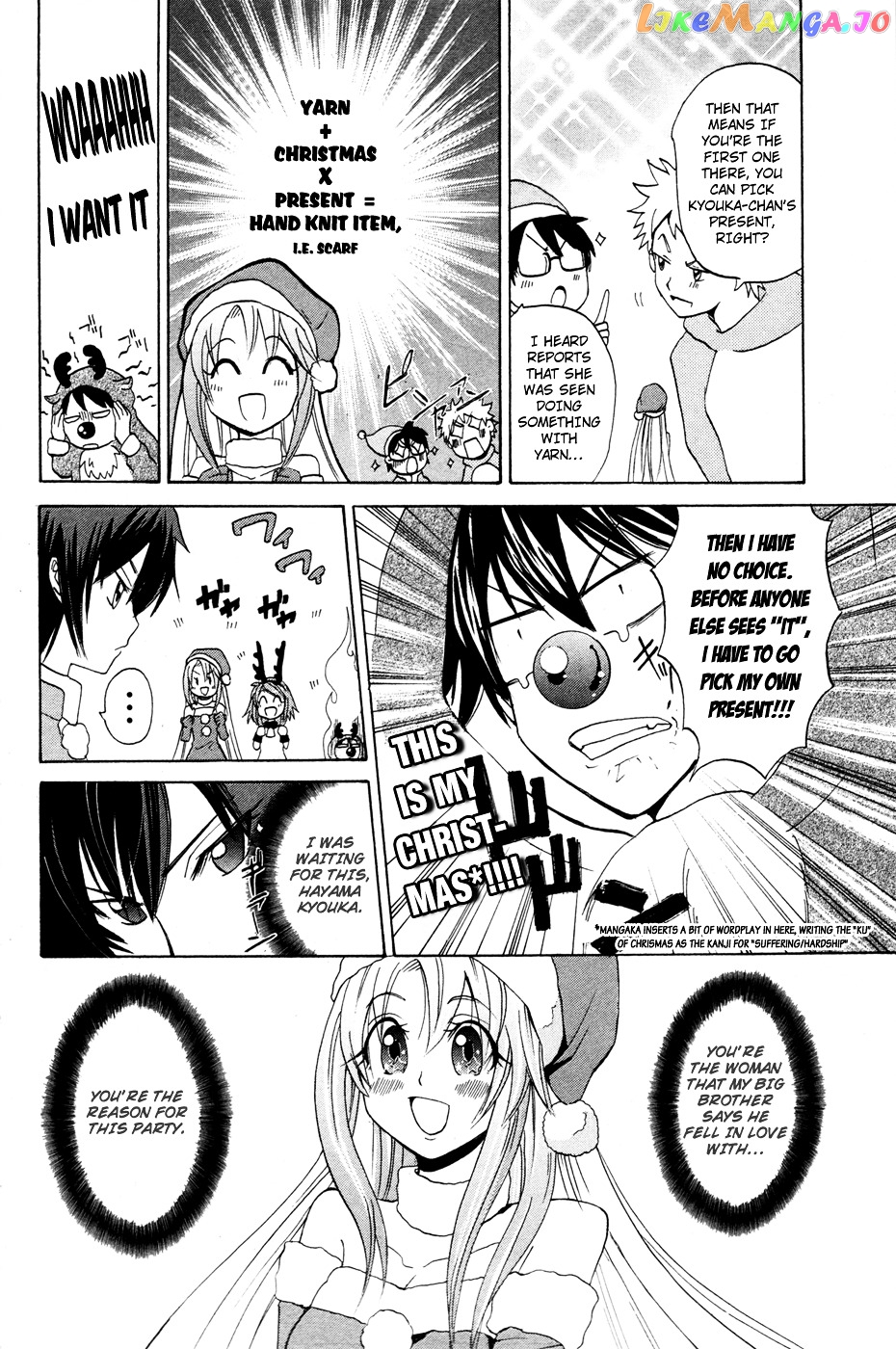 Kitsune no Yomeiri chapter 9 - page 13