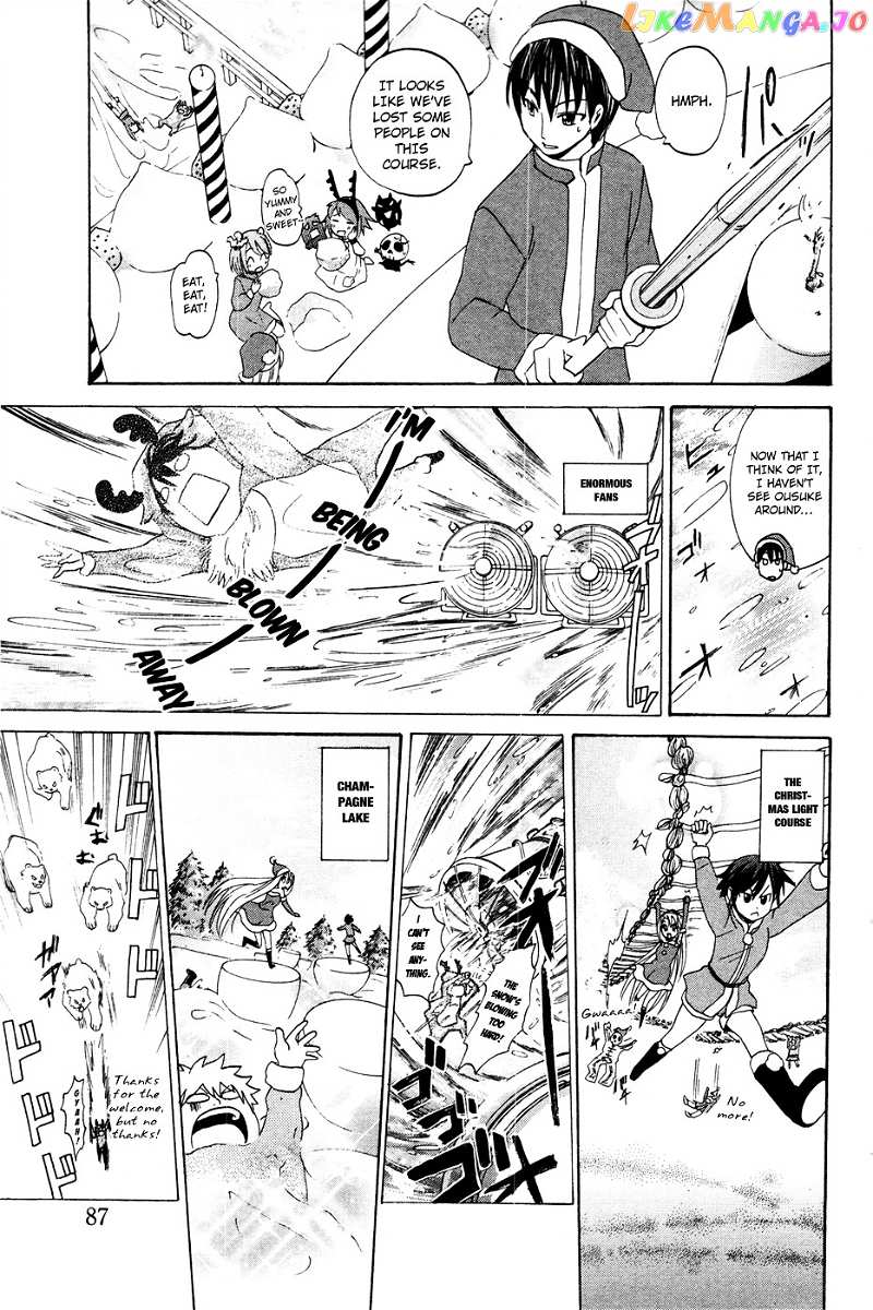 Kitsune no Yomeiri chapter 9 - page 22