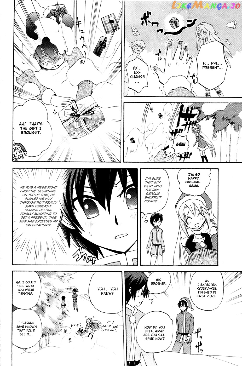 Kitsune no Yomeiri chapter 9 - page 27