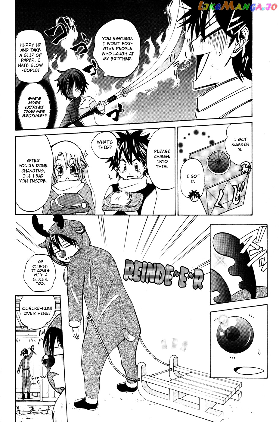 Kitsune no Yomeiri chapter 9 - page 7