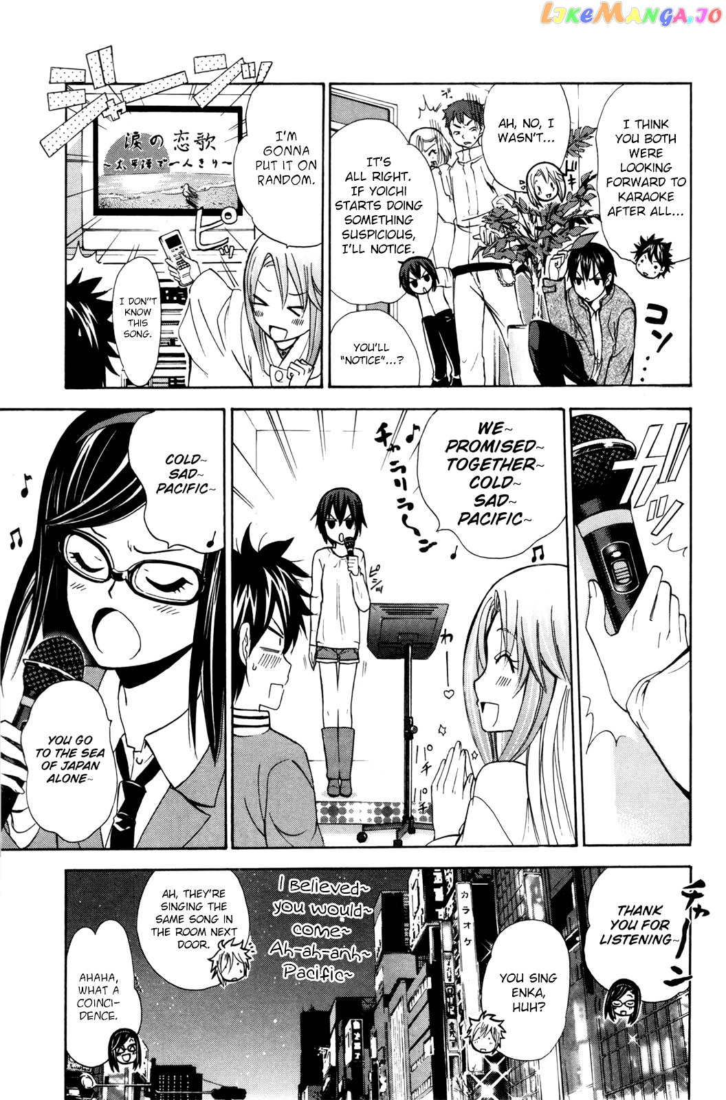 Kitsune no Yomeiri chapter 23 - page 20