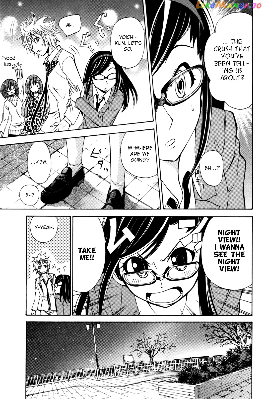 Kitsune no Yomeiri chapter 23 - page 26