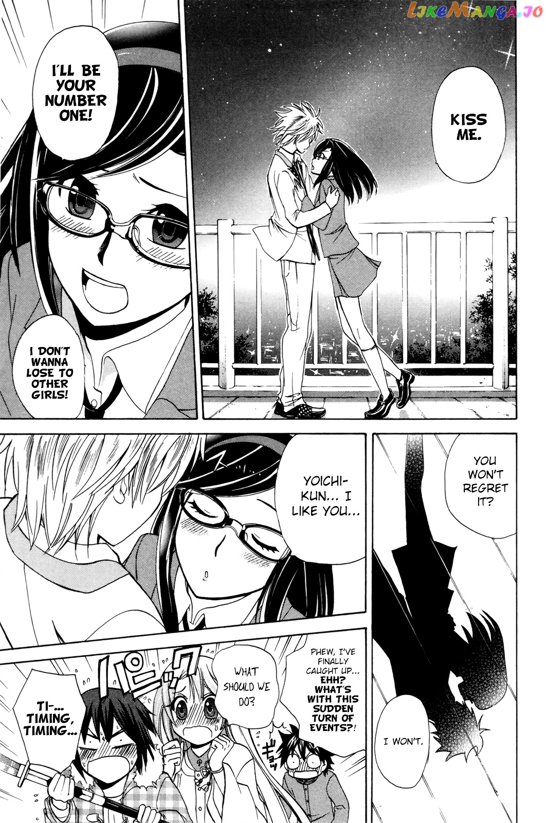 Kitsune no Yomeiri chapter 23 - page 28