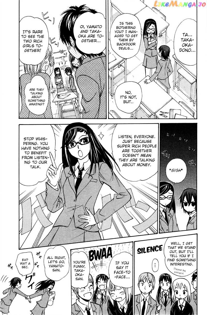 Kitsune no Yomeiri chapter 23 - page 4