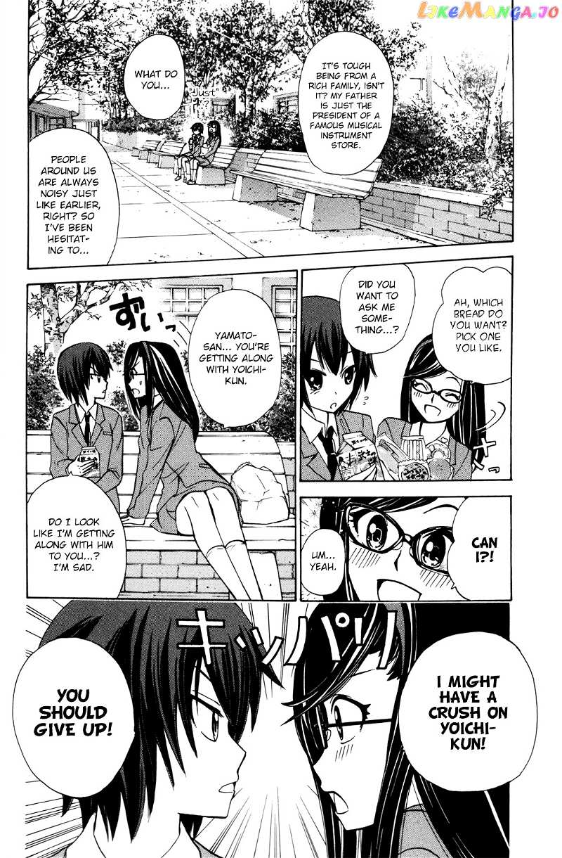 Kitsune no Yomeiri chapter 23 - page 5