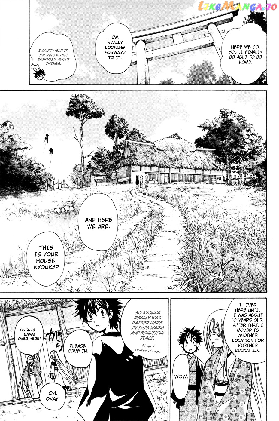 Kitsune no Yomeiri chapter 10 - page 15
