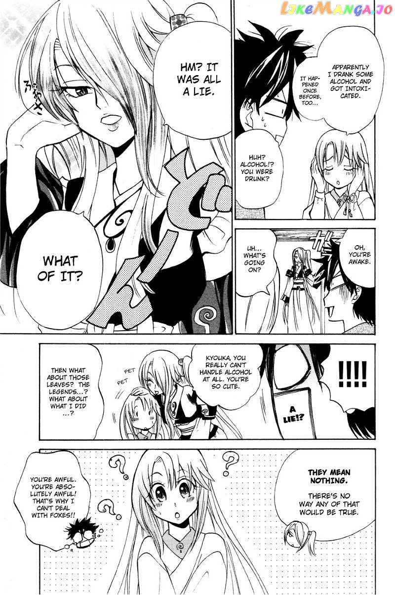 Kitsune no Yomeiri chapter 10 - page 29
