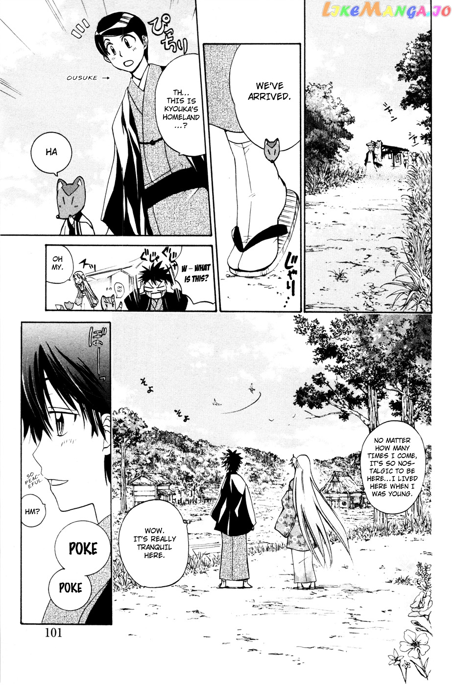 Kitsune no Yomeiri chapter 10 - page 7