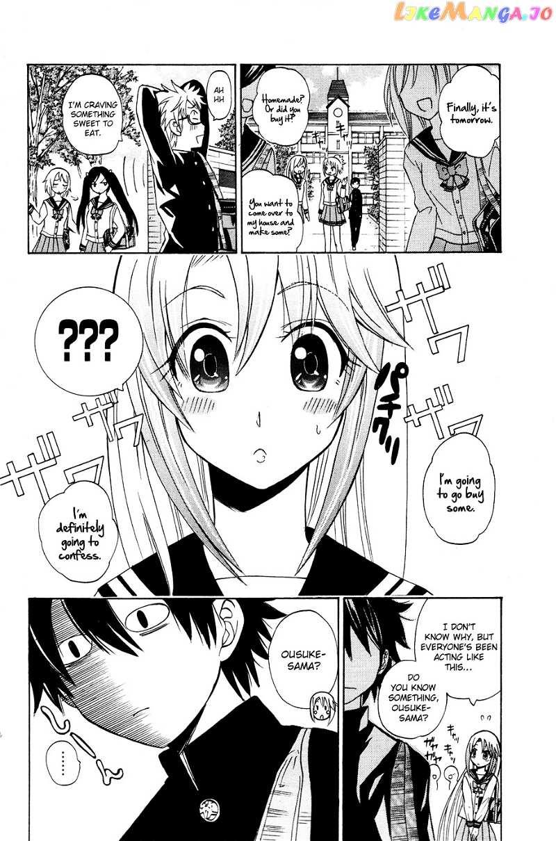 Kitsune no Yomeiri chapter 11 - page 3