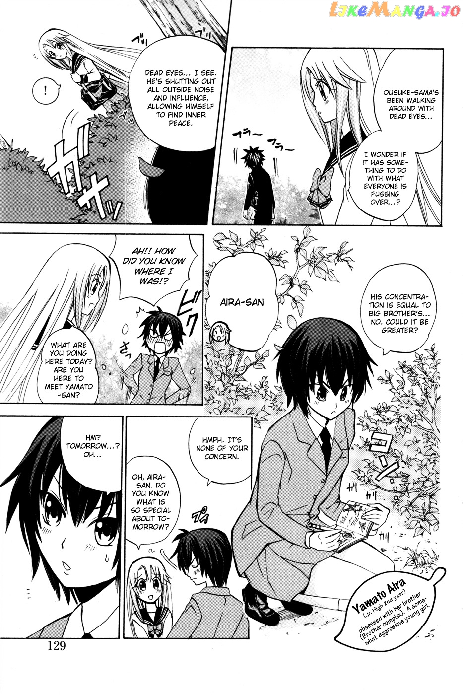 Kitsune no Yomeiri chapter 11 - page 4