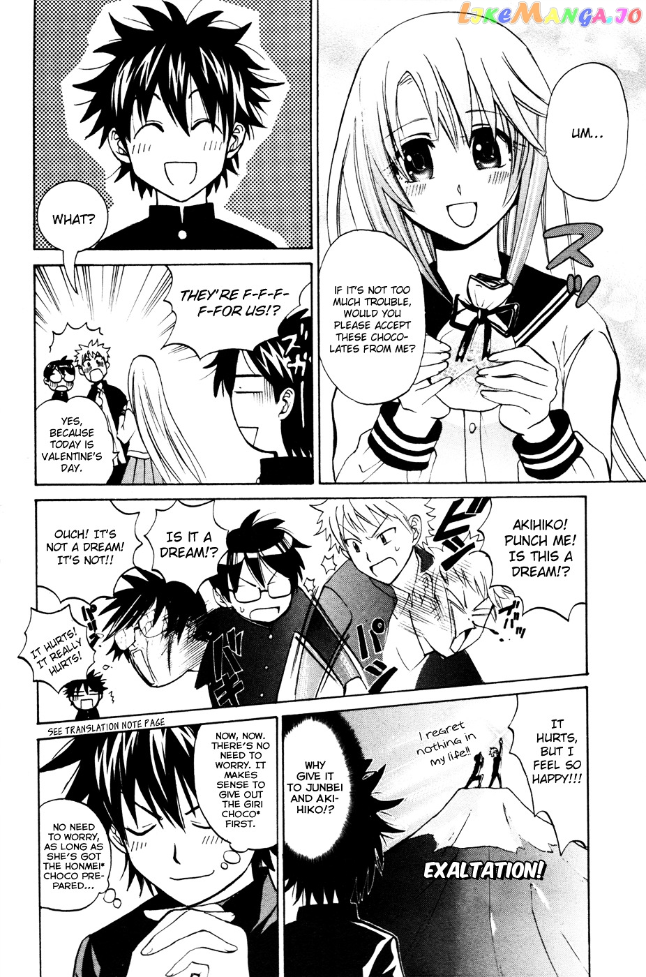 Kitsune no Yomeiri chapter 11 - page 9