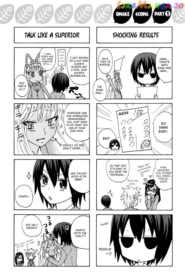 Kitsune no Yomeiri chapter 25 - page 38