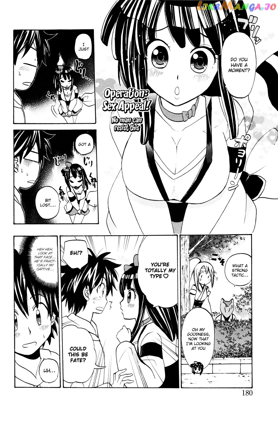 Kitsune no Yomeiri chapter 12 - page 25