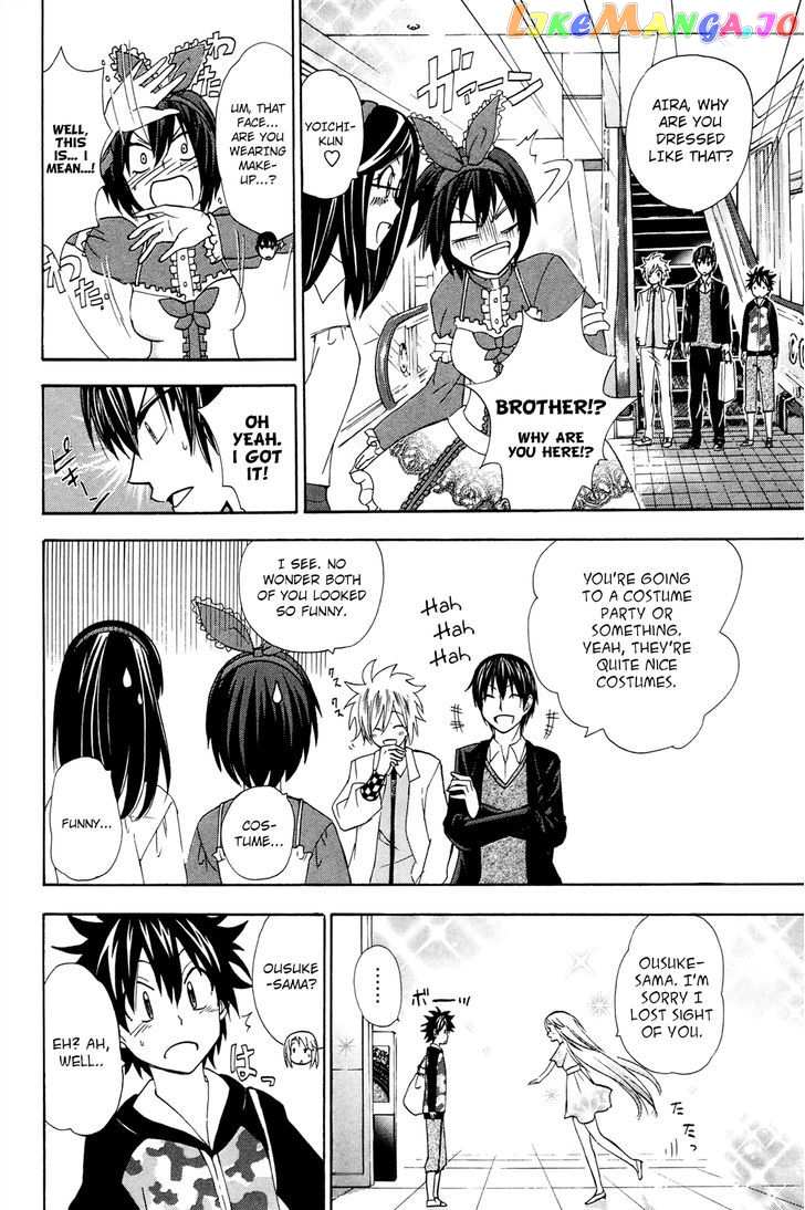 Kitsune no Yomeiri chapter 26 - page 29