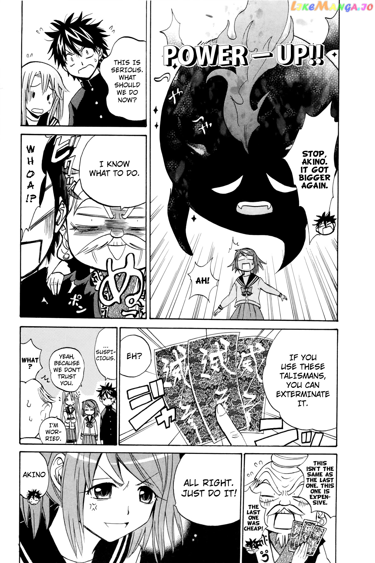 Kitsune no Yomeiri chapter 13 - page 22