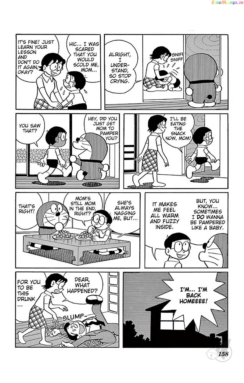Doraemon chapter 302 - page 3