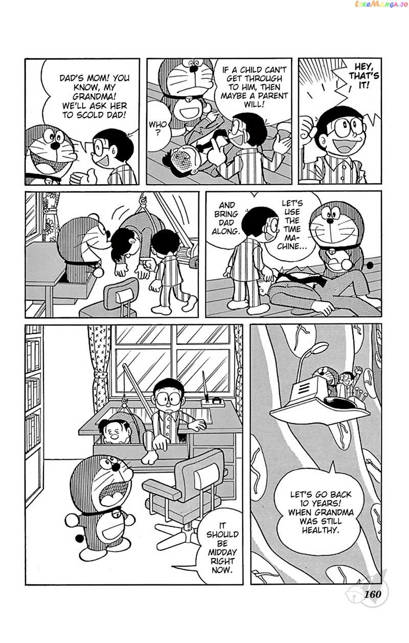 Doraemon chapter 302 - page 5