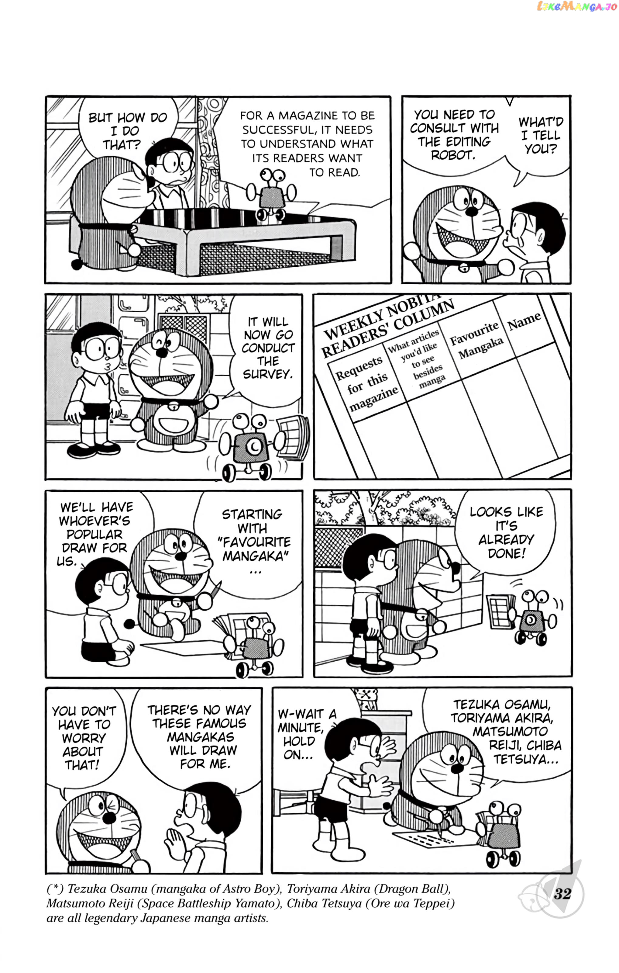 Doraemon chapter 306 - page 7