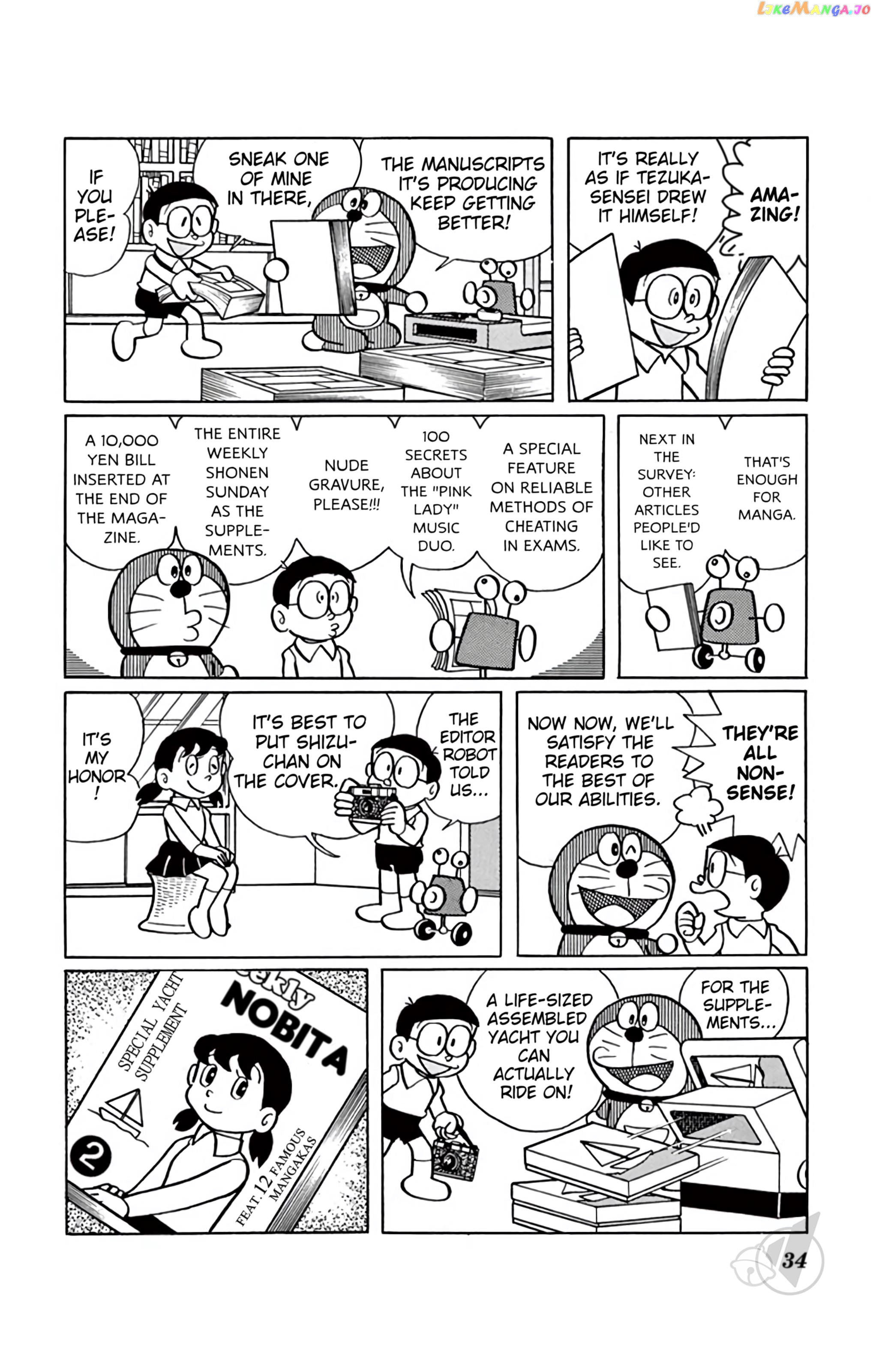 Doraemon chapter 306 - page 9
