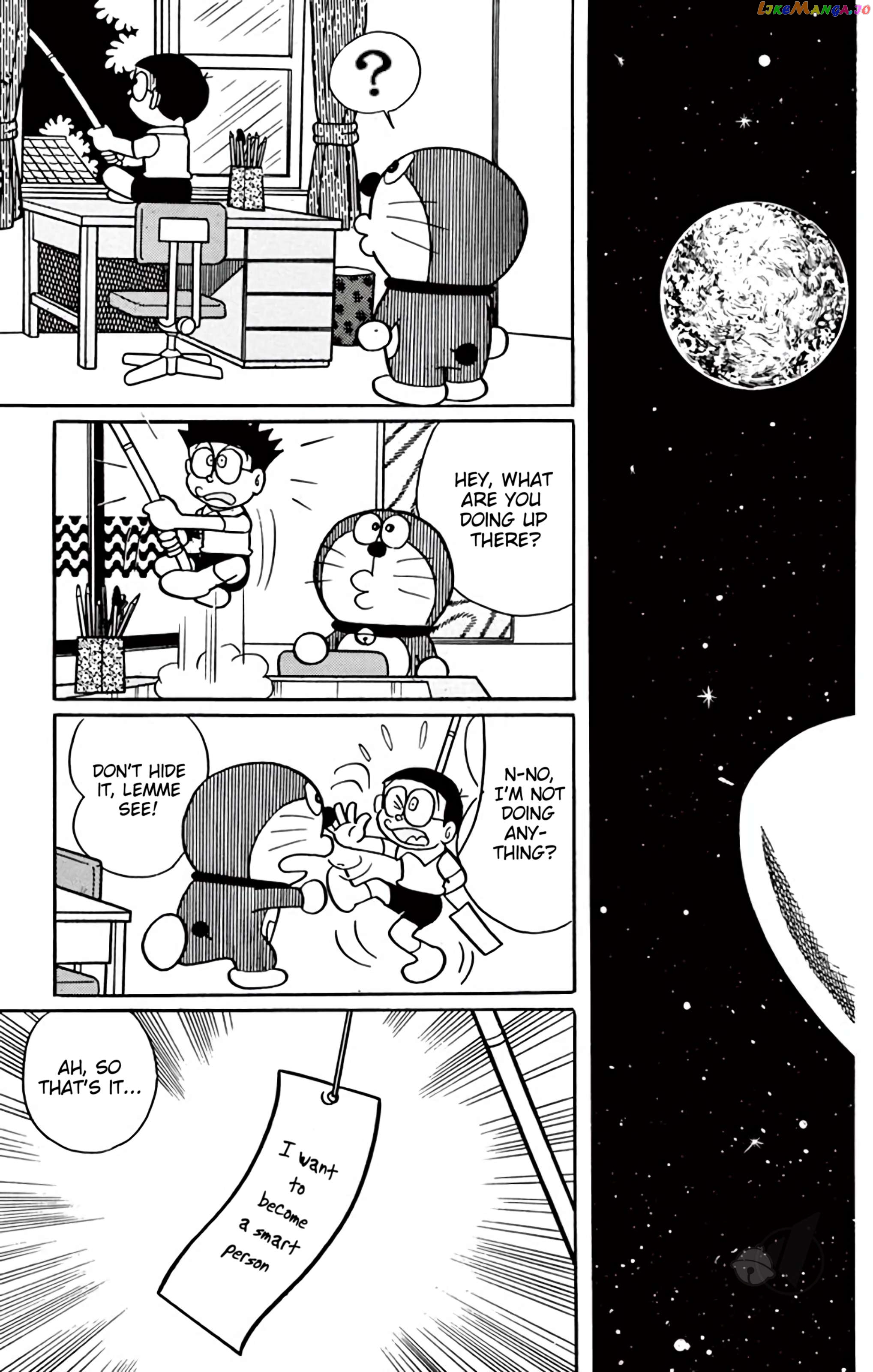 Doraemon chapter 311 - page 2