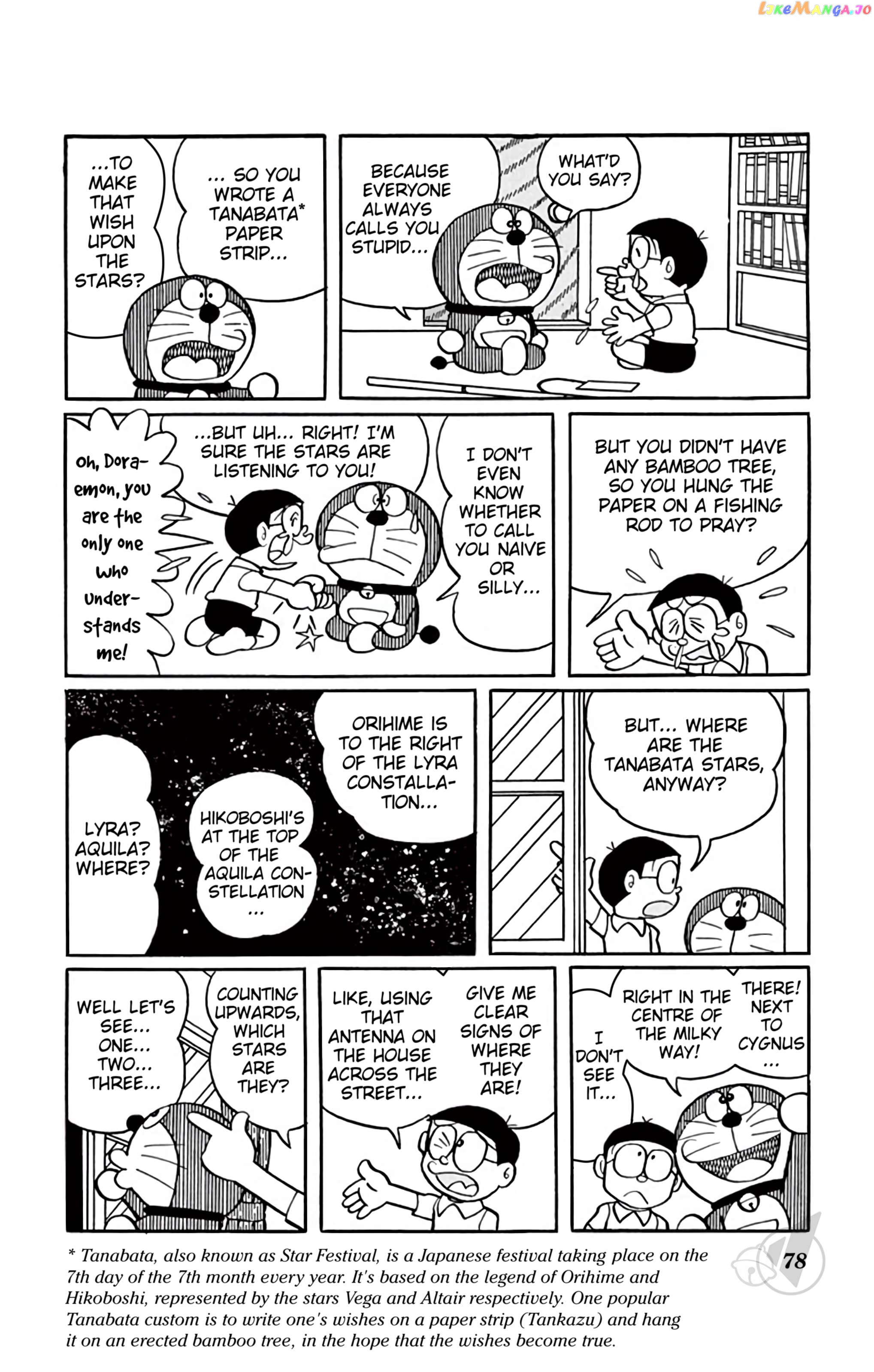 Doraemon chapter 311 - page 3