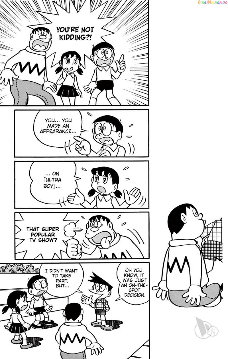 Doraemon chapter 312 - page 2