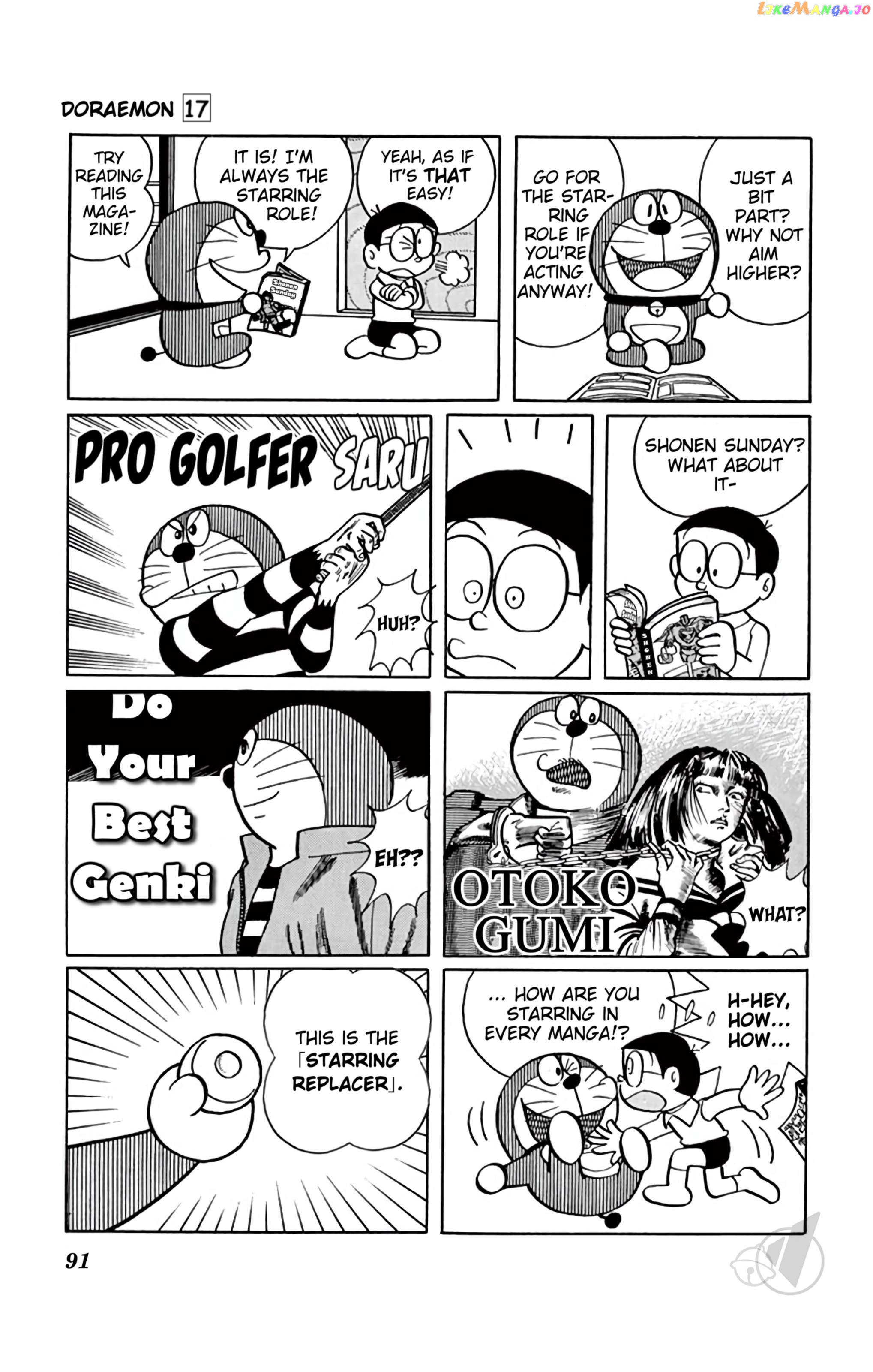 Doraemon chapter 312 - page 4