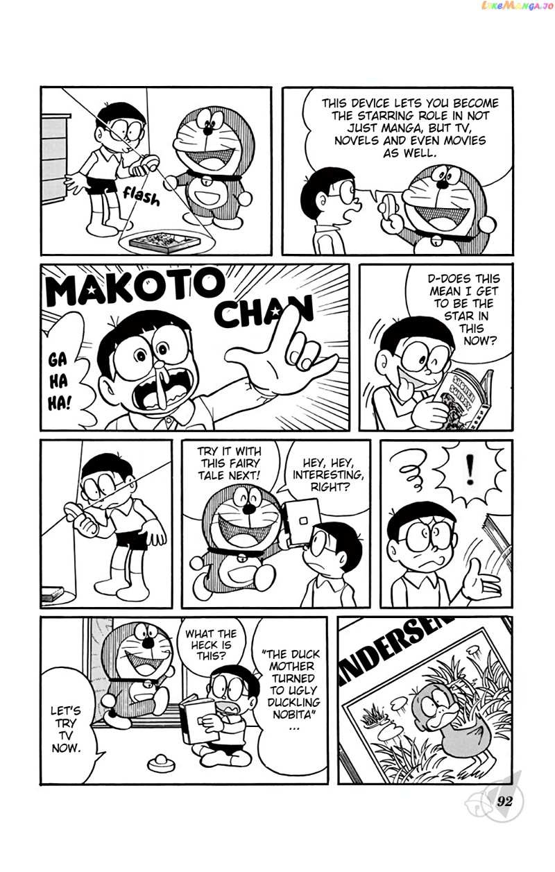 Doraemon chapter 312 - page 5