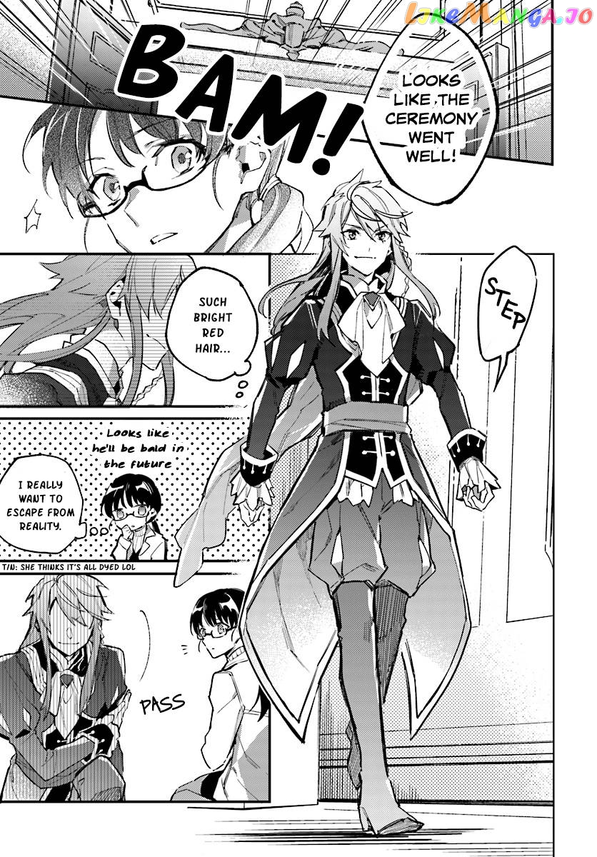 The Power of the Saint is All Around Chapter 1 - page 7