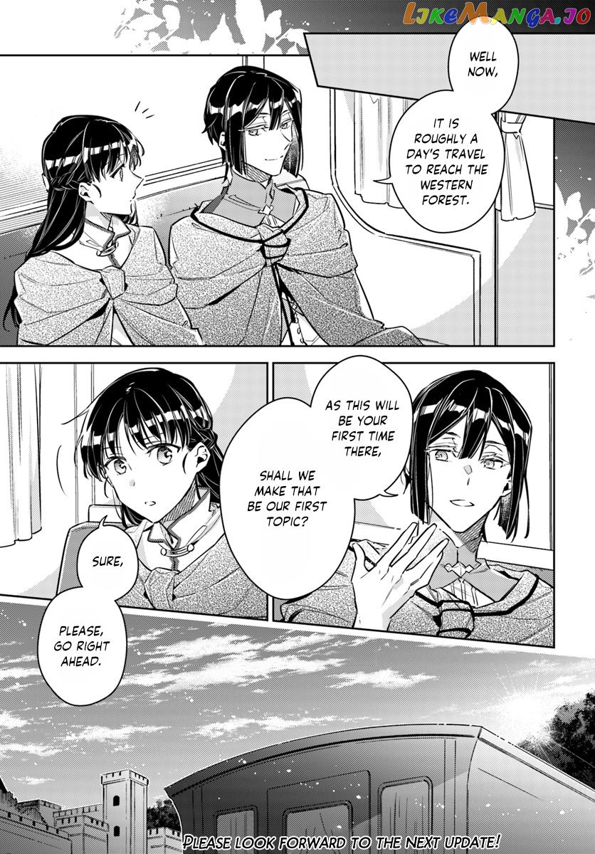 The Power of the Saint is All Around Chapter 20.3 - page 7