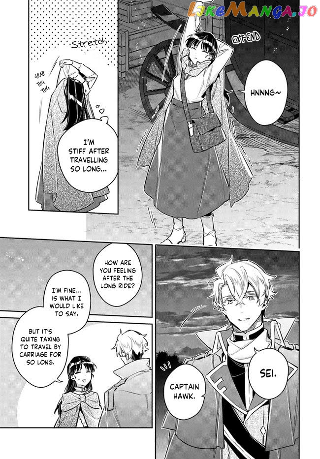 The Power of the Saint is All Around Chapter 20.4 - page 6