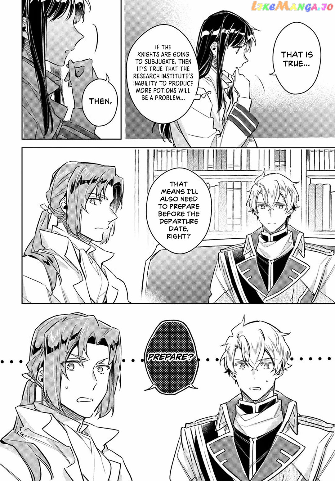 The Power of the Saint is All Around Chapter 25 - page 42